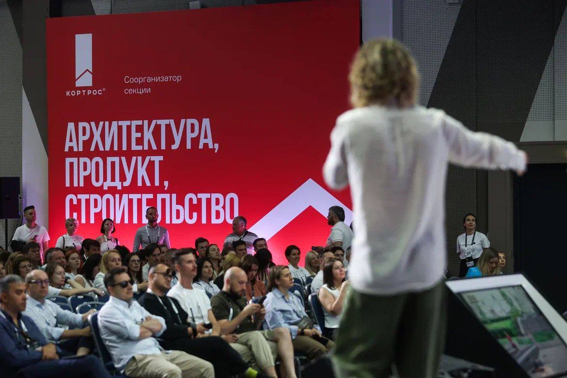Влияние
